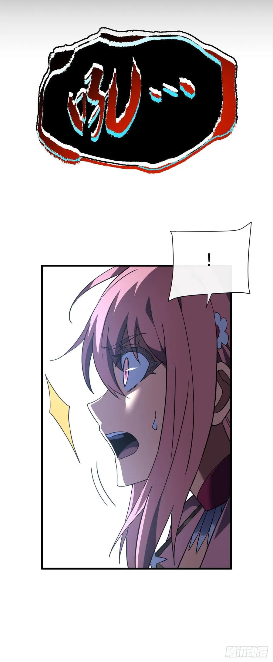 第77话 我们很需要你16