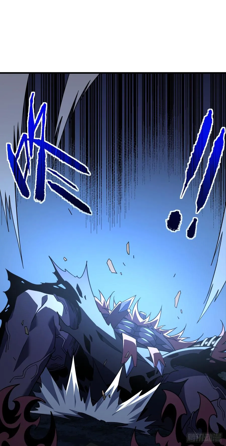 第77话 我们很需要你8