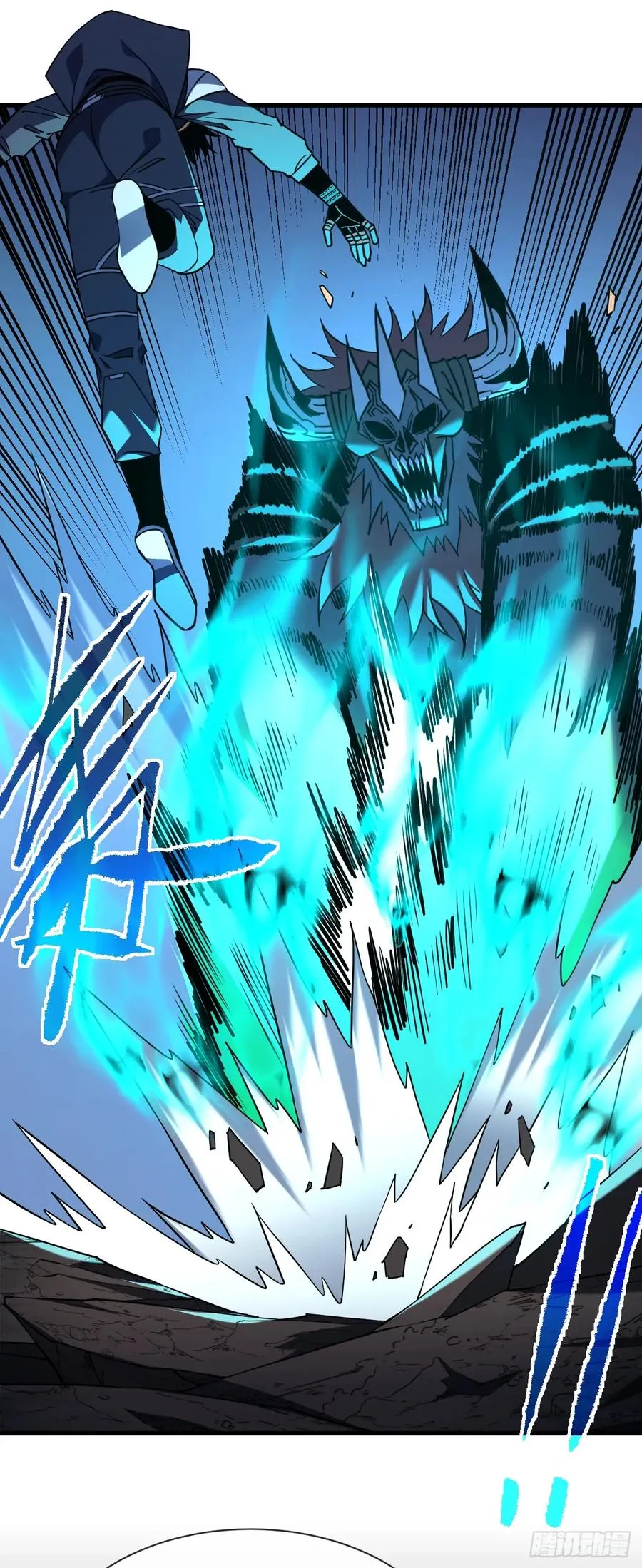 第76话 1分钟……足够了！4
