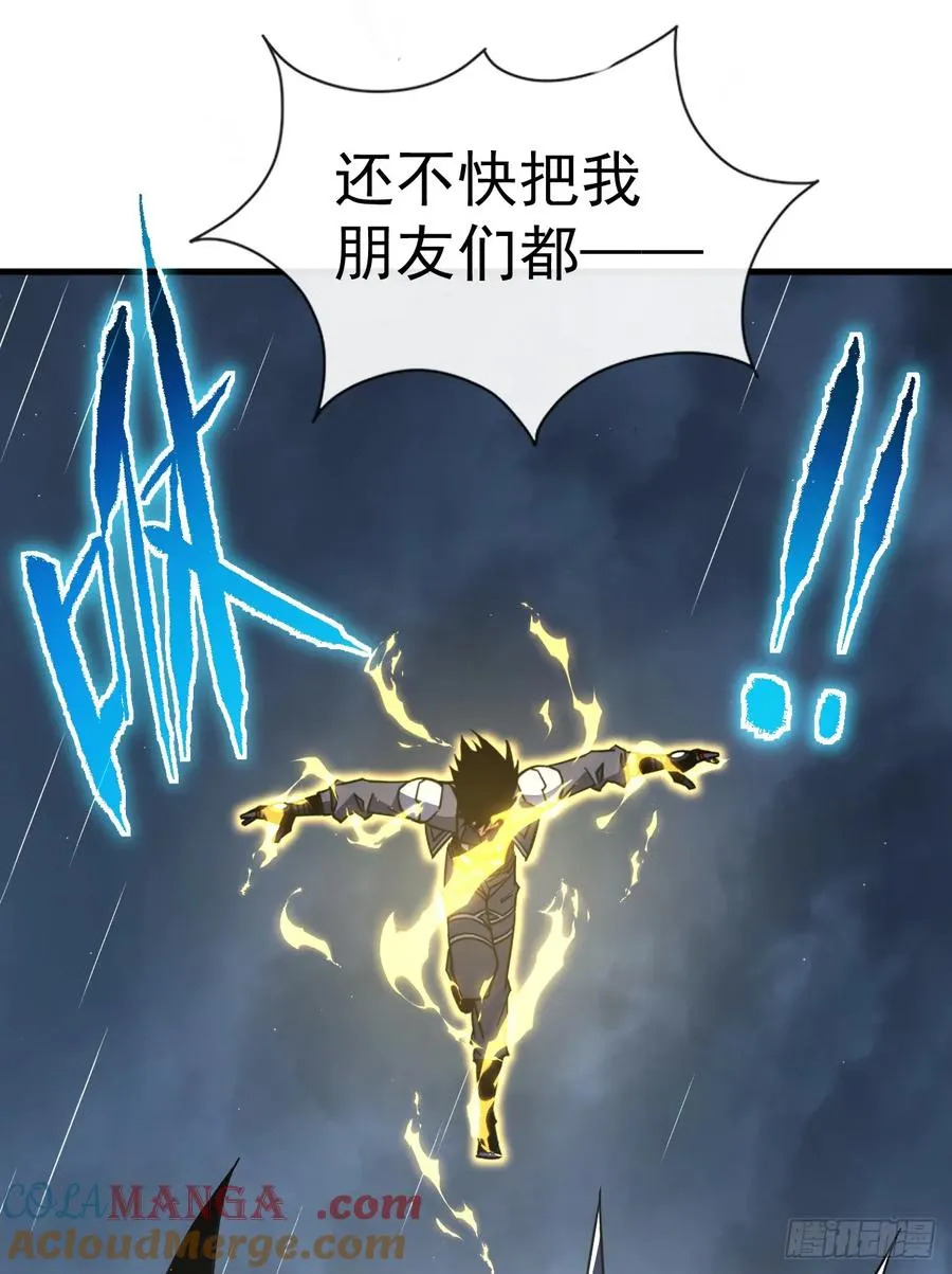 第75话 奋战到最后一刻！42