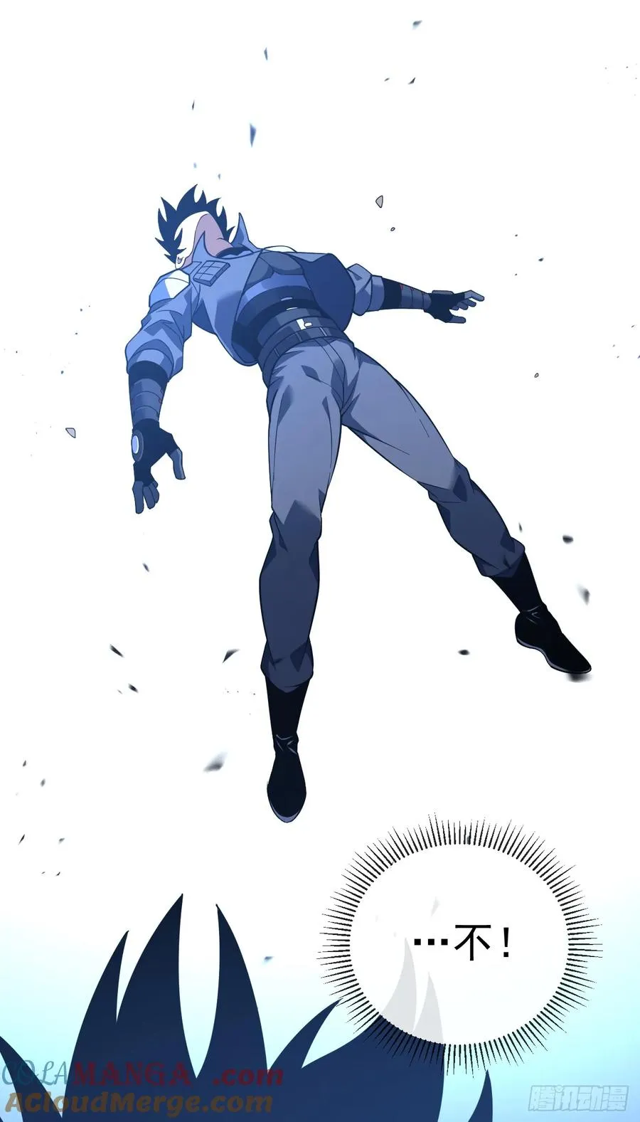 第75话 奋战到最后一刻！27