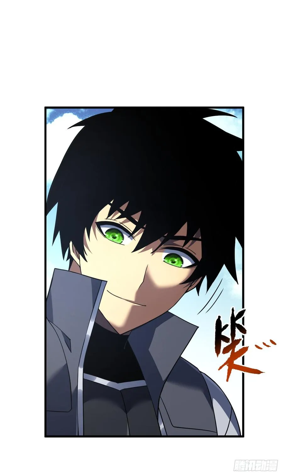 第77话 我们很需要你40