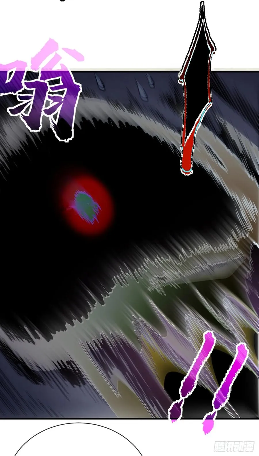 第76话 1分钟……足够了！47