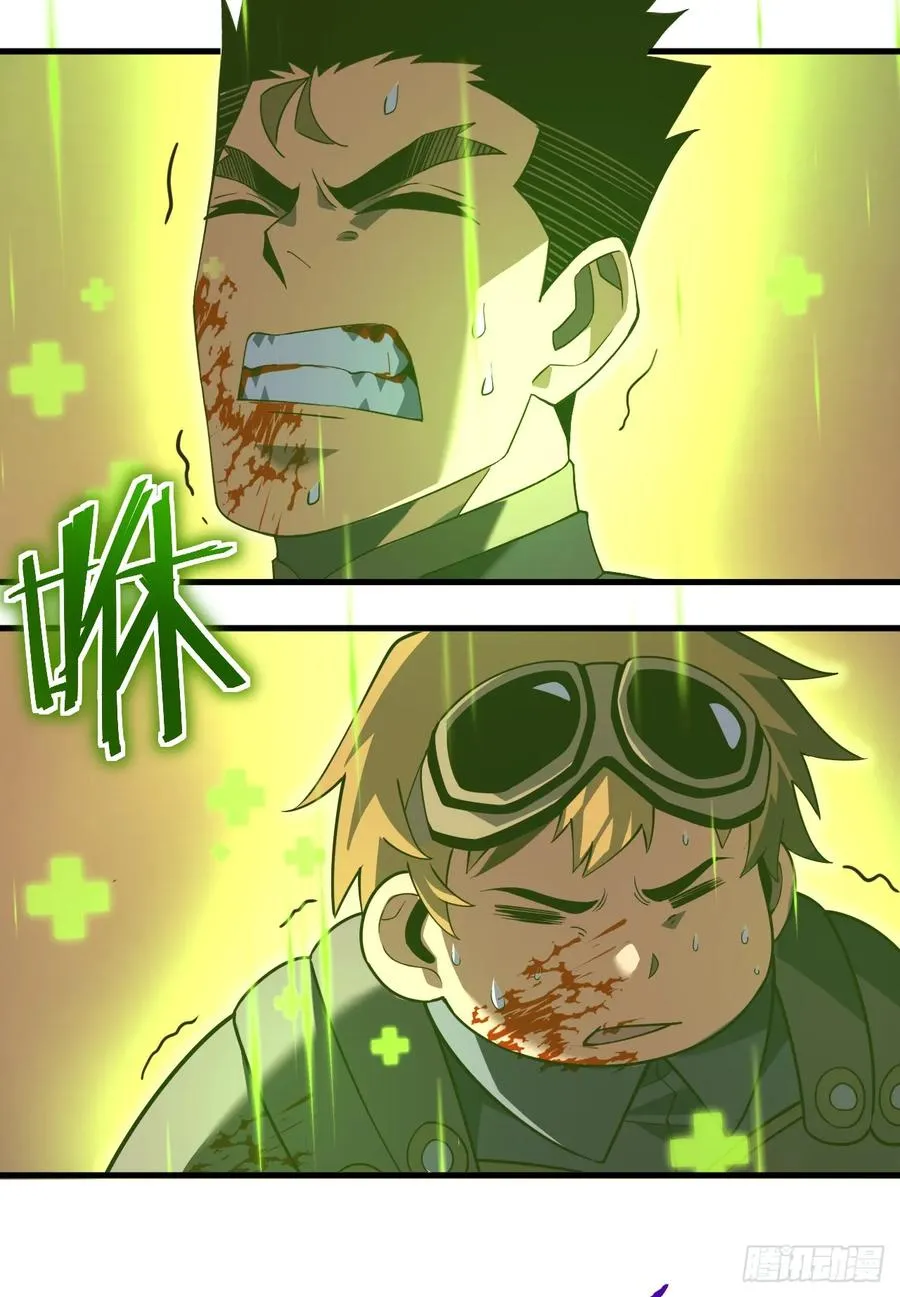 第75话 奋战到最后一刻！4
