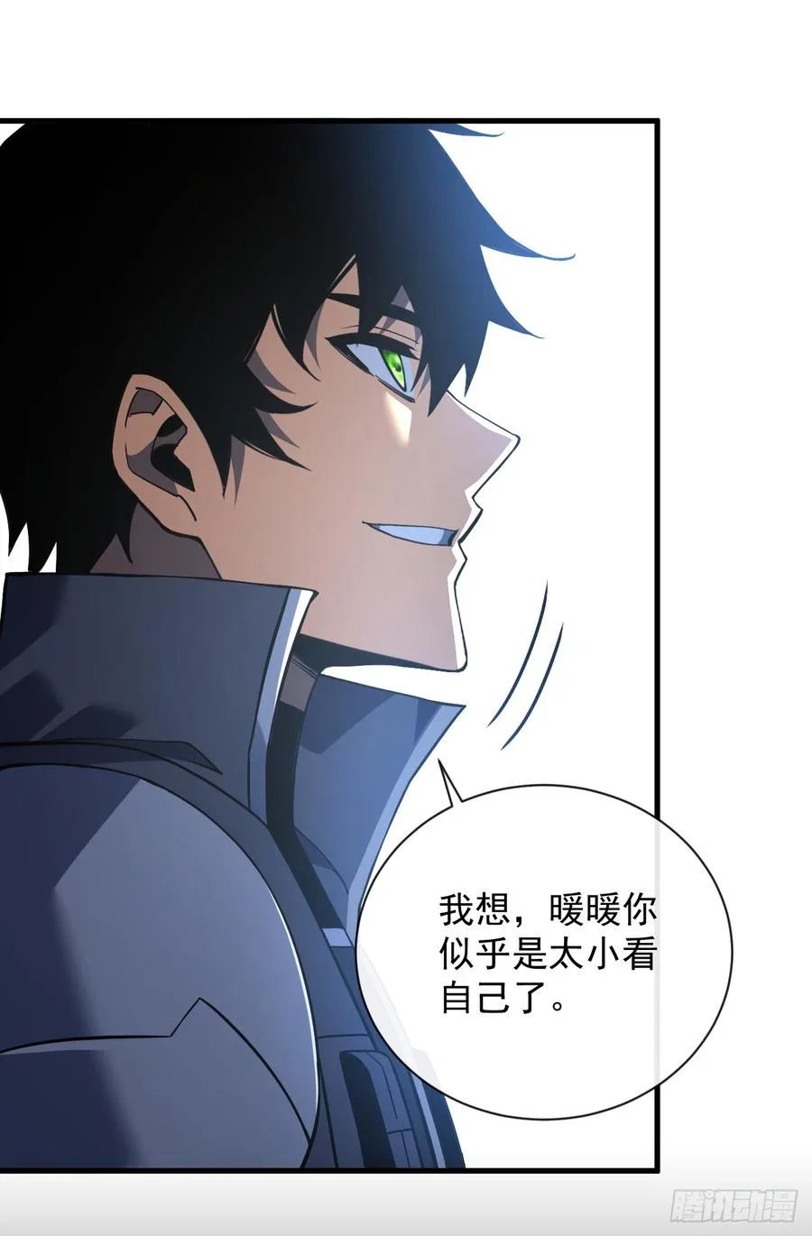 第77话 我们很需要你44