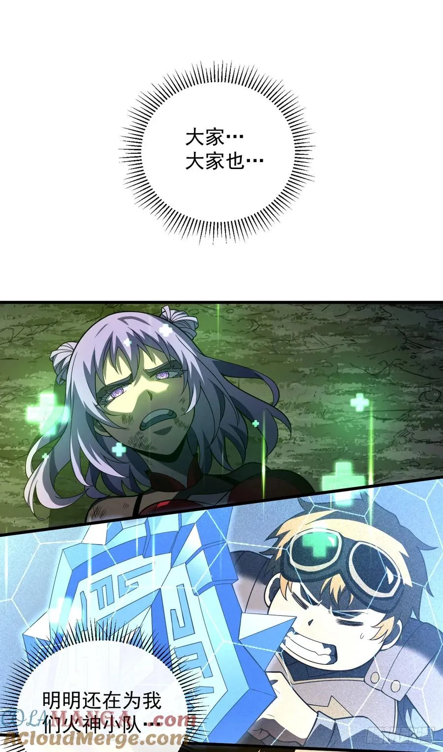 第75话 奋战到最后一刻！30
