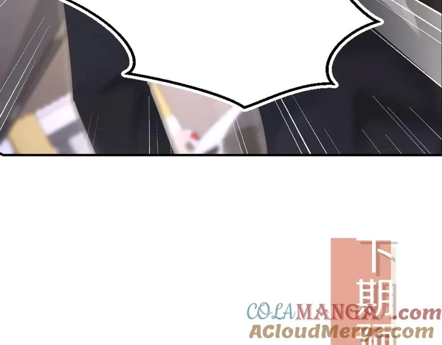 第74话 关你屁事！81