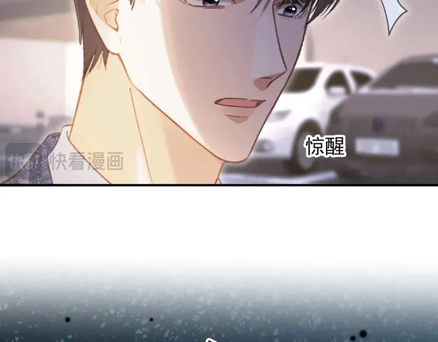 第74话 关你屁事！65