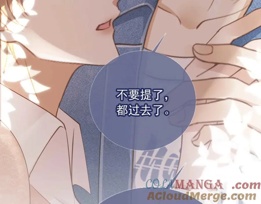 第75话 我不会离开你39