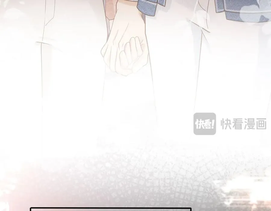 第71话 哥哥的追弟之路74