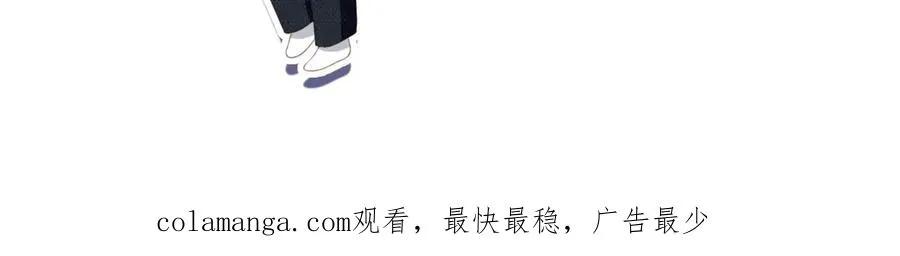 第76话 秀恩爱101