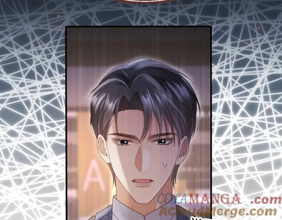 第74话 关你屁事！39