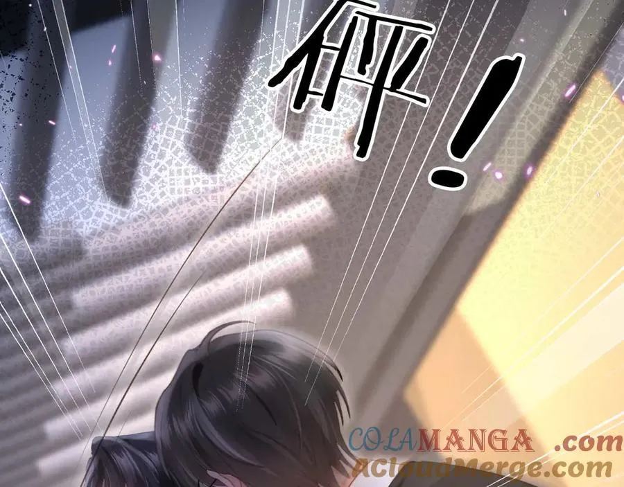 第74话 关你屁事！75