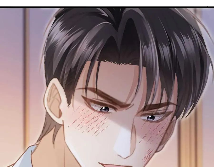 第76话 秀恩爱51