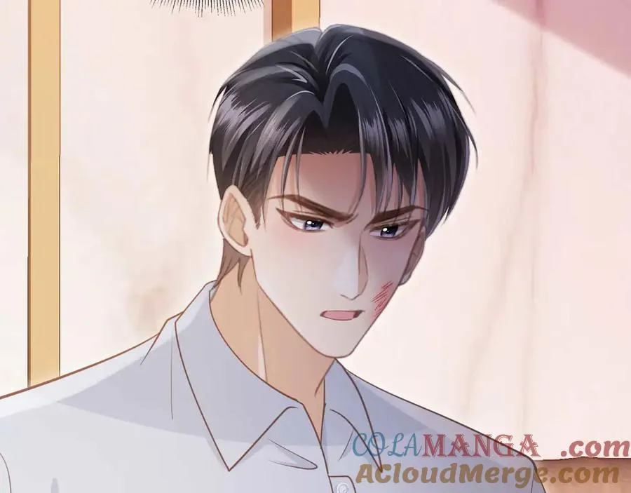 第76话 秀恩爱40