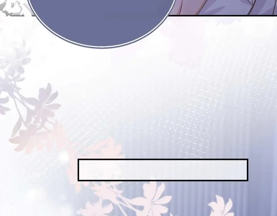 第76话 秀恩爱14