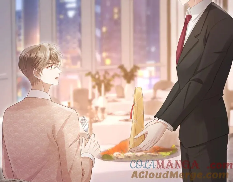 第71话 哥哥的追弟之路36