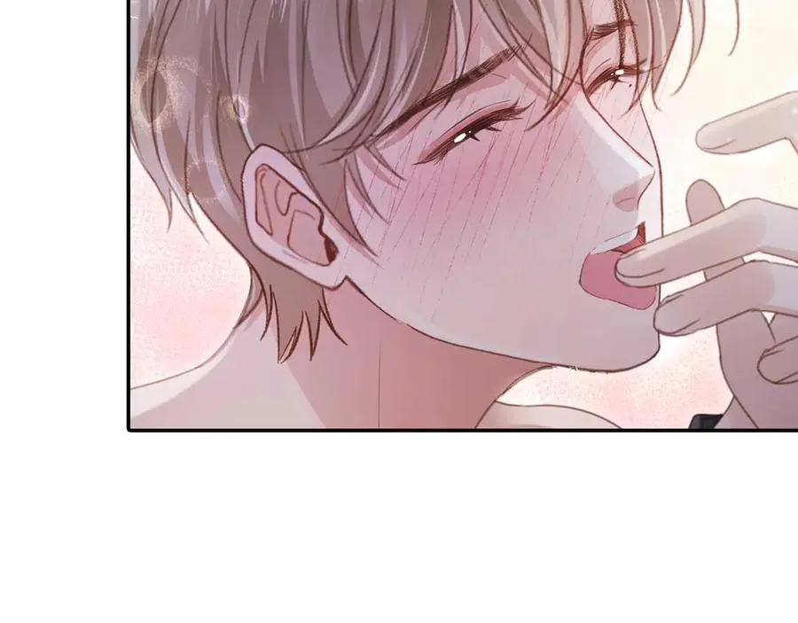 第76话 秀恩爱10