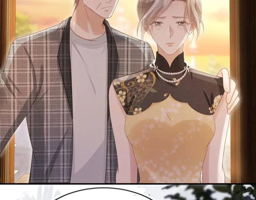 第71话 哥哥的追弟之路11