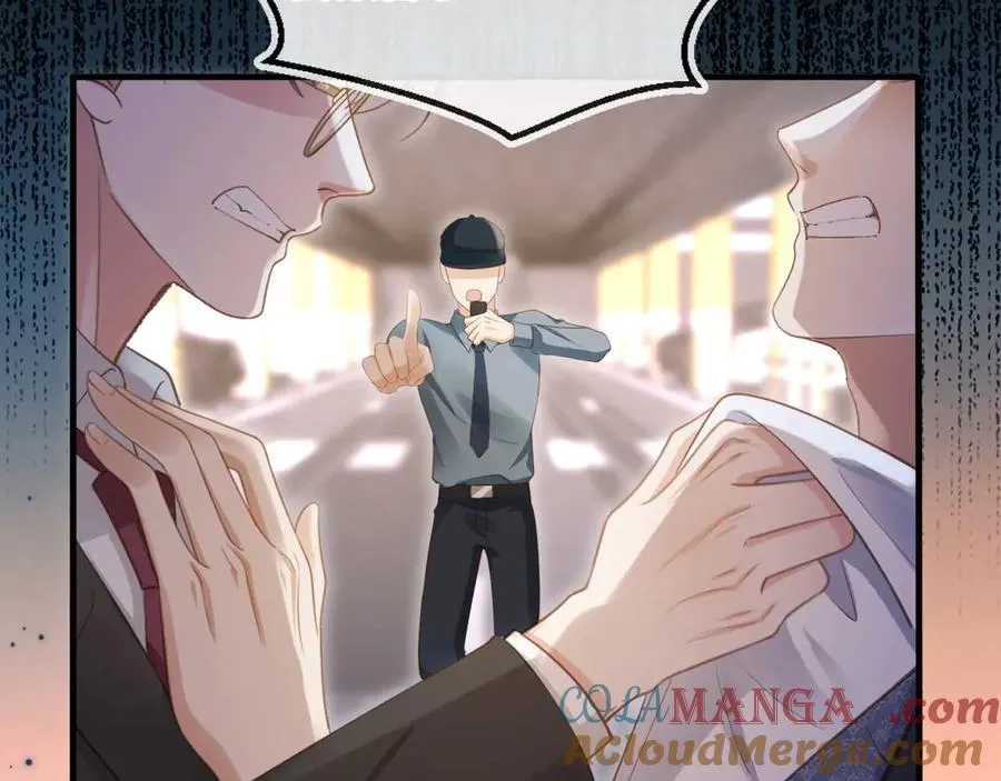 第75话 我不会离开你9