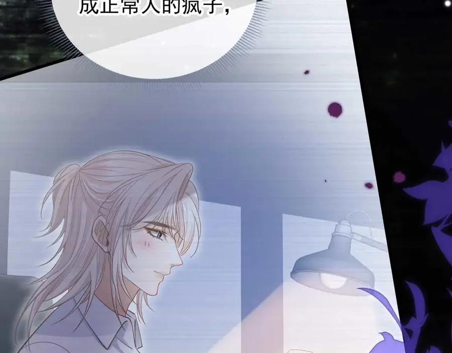 第75话 我不会离开你41