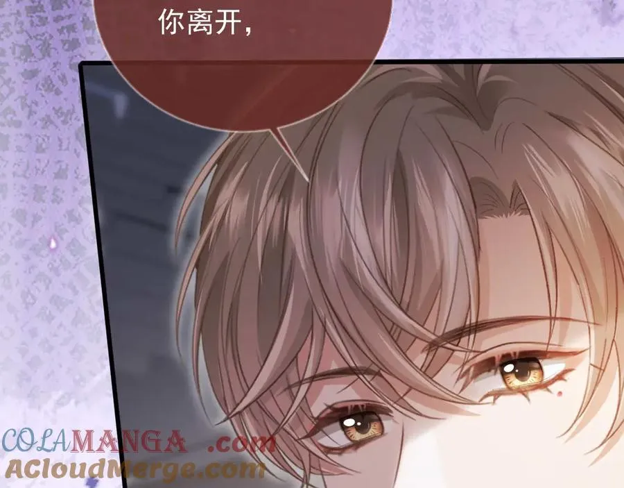 第73话 白月光滤镜碎了45