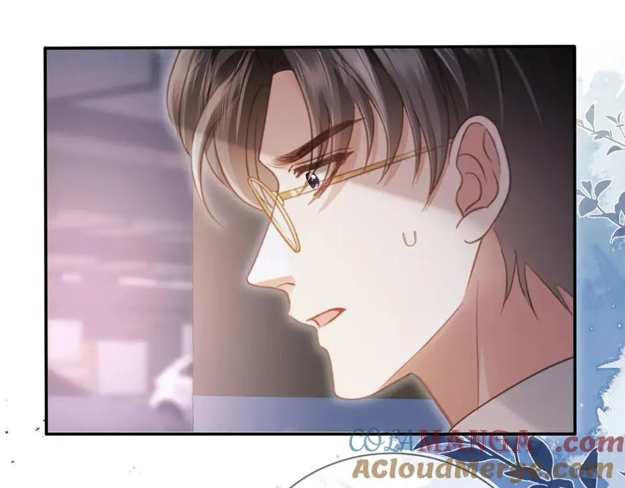 第71话 哥哥的追弟之路84