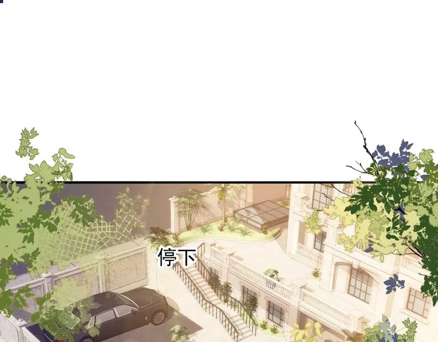 第75话 我不会离开你32