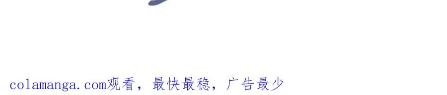 第75话 我不会离开你76
