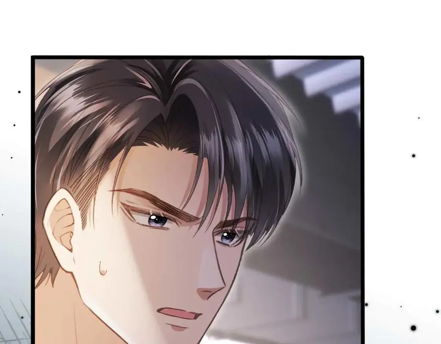 第73话 白月光滤镜碎了16