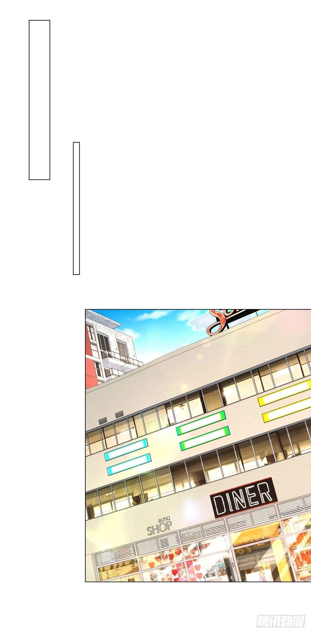 第133话 升职奖励24
