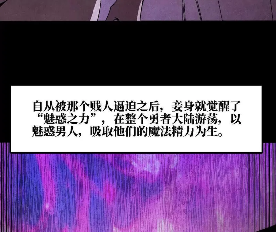 128 悲伤过往91