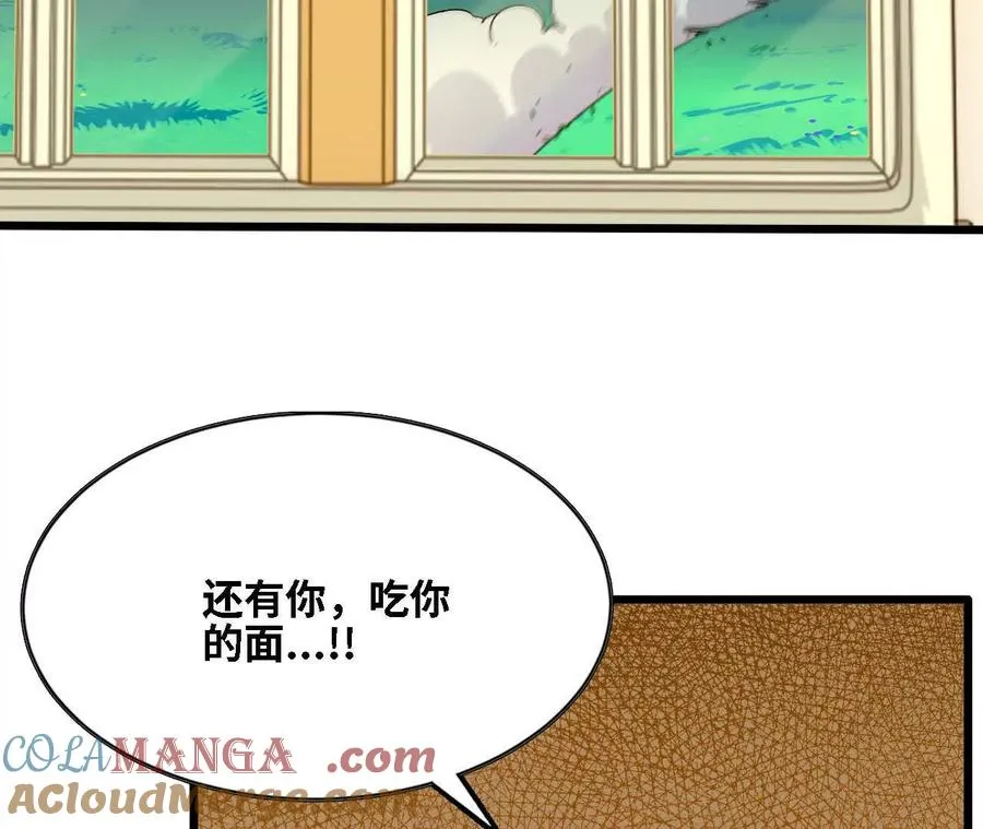124 回应表白15
