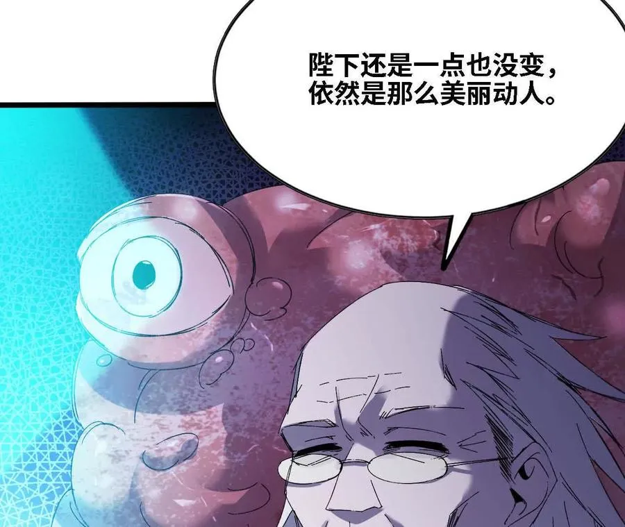 129 蛰伏52