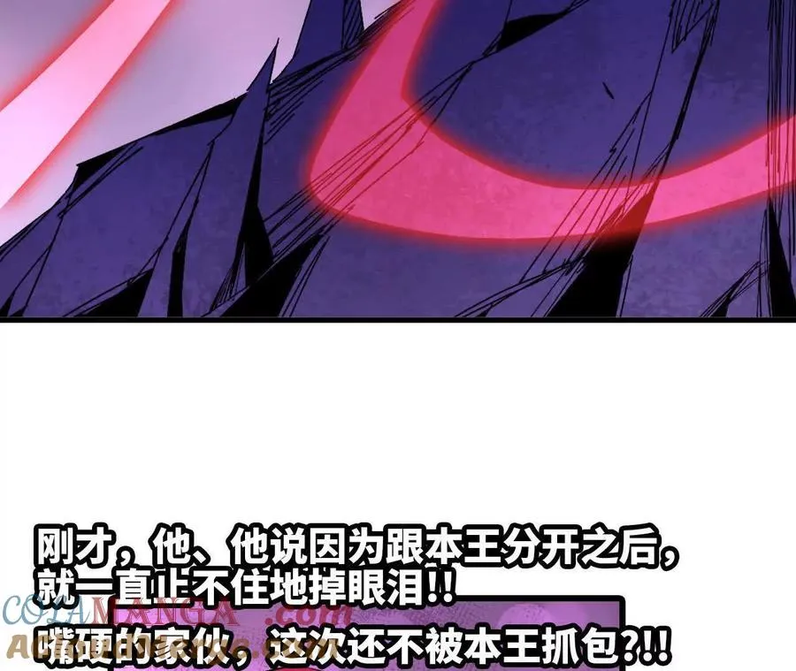 131 比耐性24