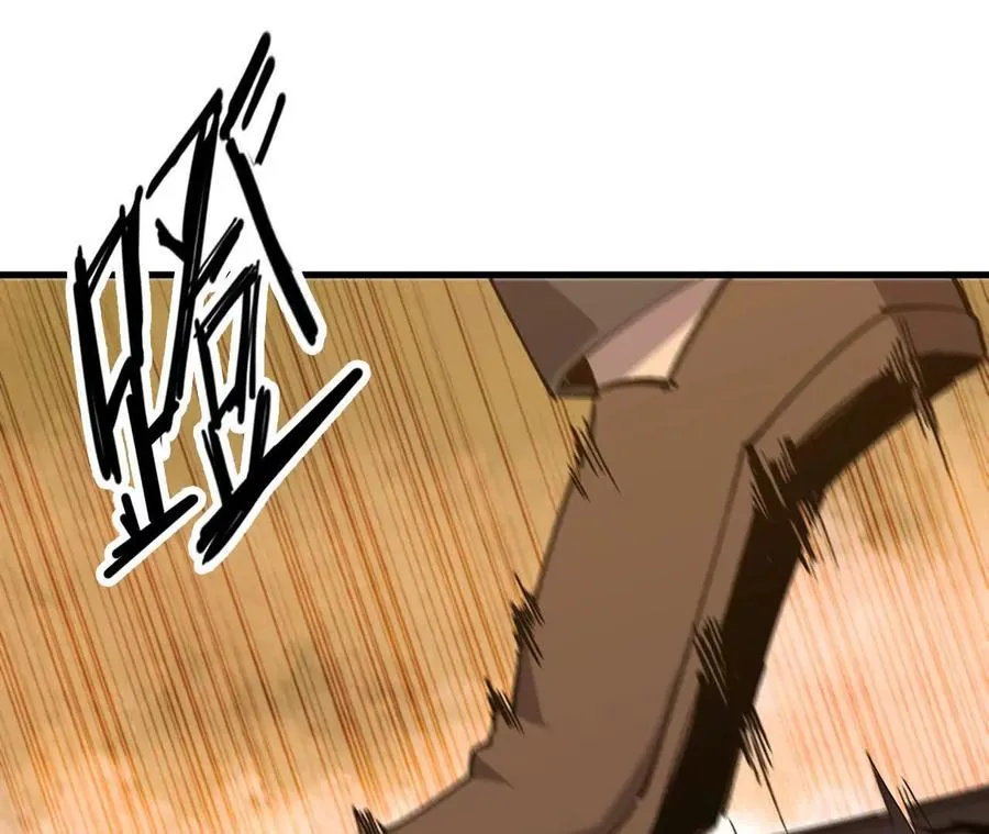 127 养生馆剧情71