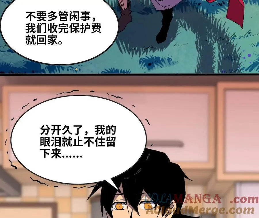 131 比耐性18