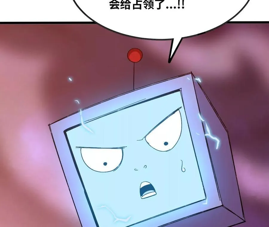 129 蛰伏61