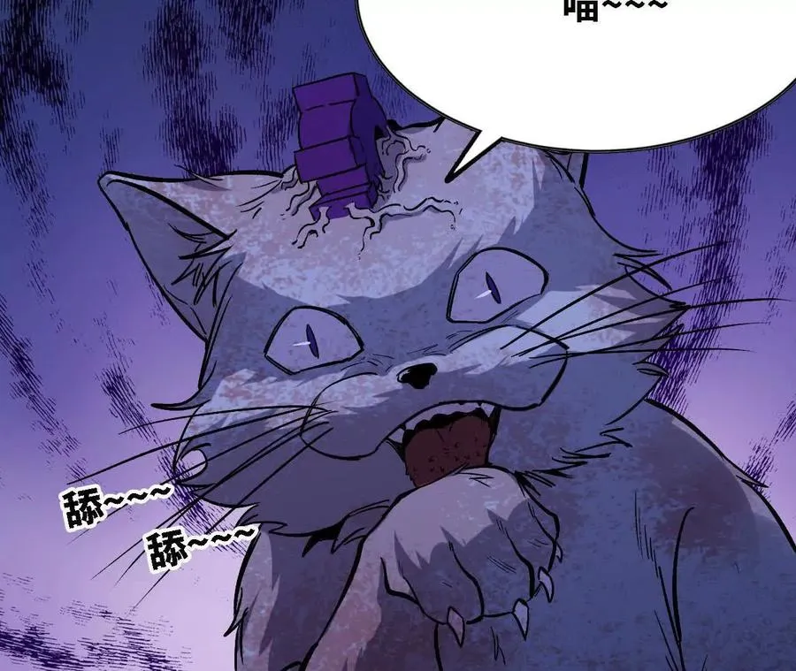 129 蛰伏28