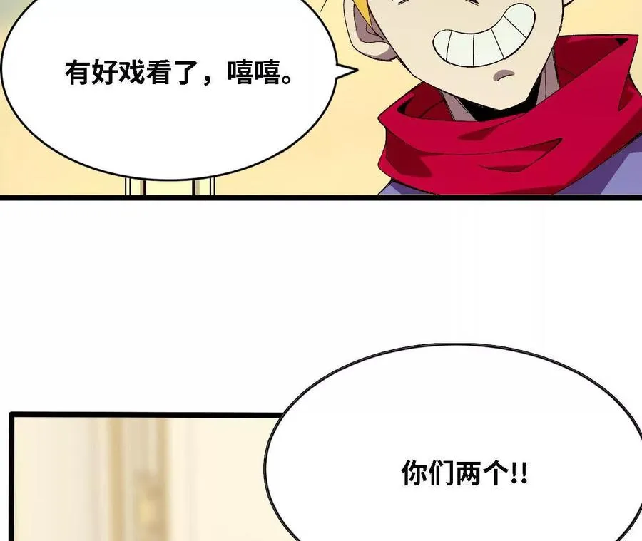 124 回应表白10