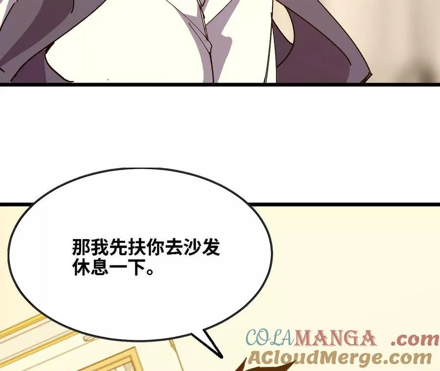 125 趁虚而入69