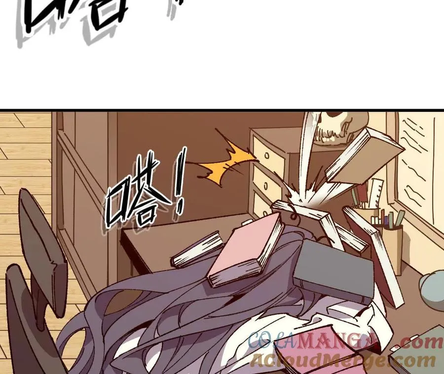 126 修水管剧情39