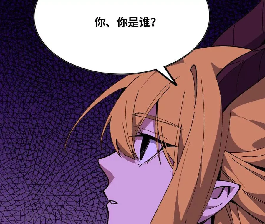 130 复活艾米莉亚97