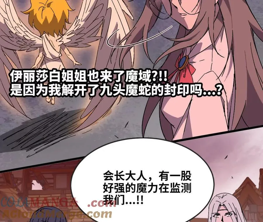 131 比耐性12