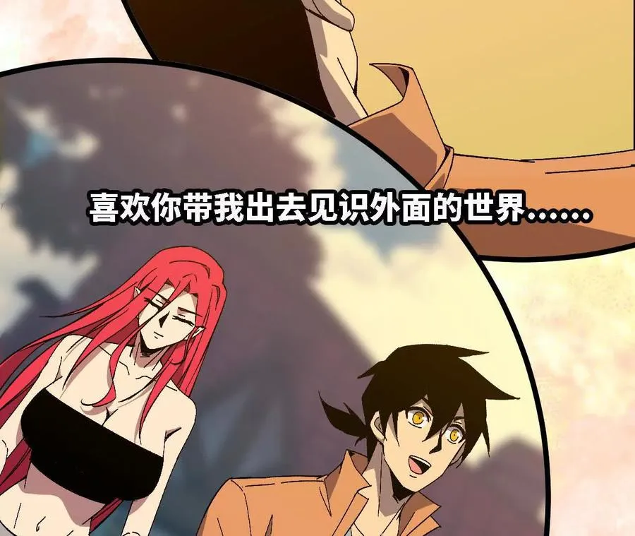 124 回应表白46