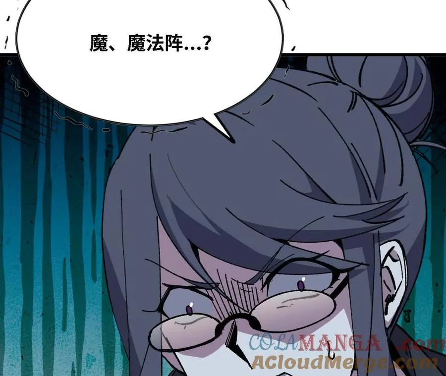 128 悲伤过往28