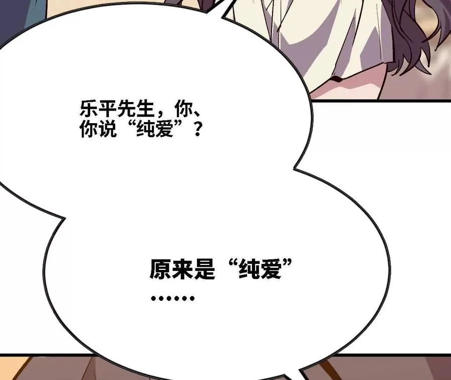 128 悲伤过往79