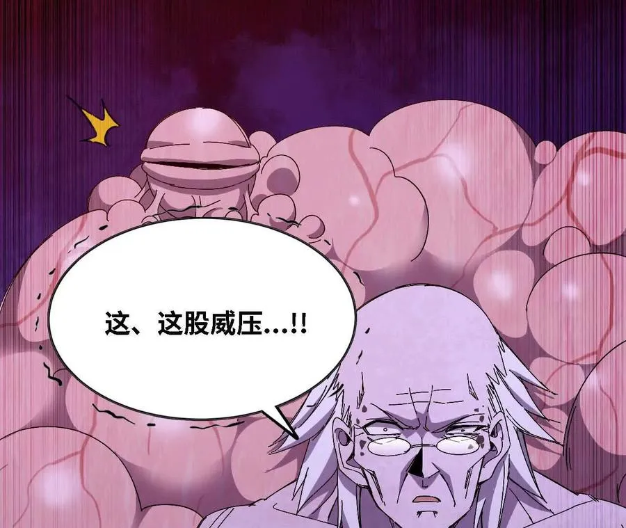 129 蛰伏71