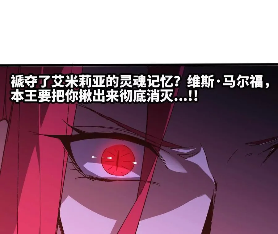 131 比耐性4
