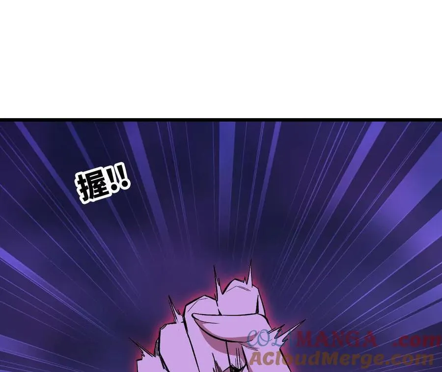 130 复活艾米莉亚36